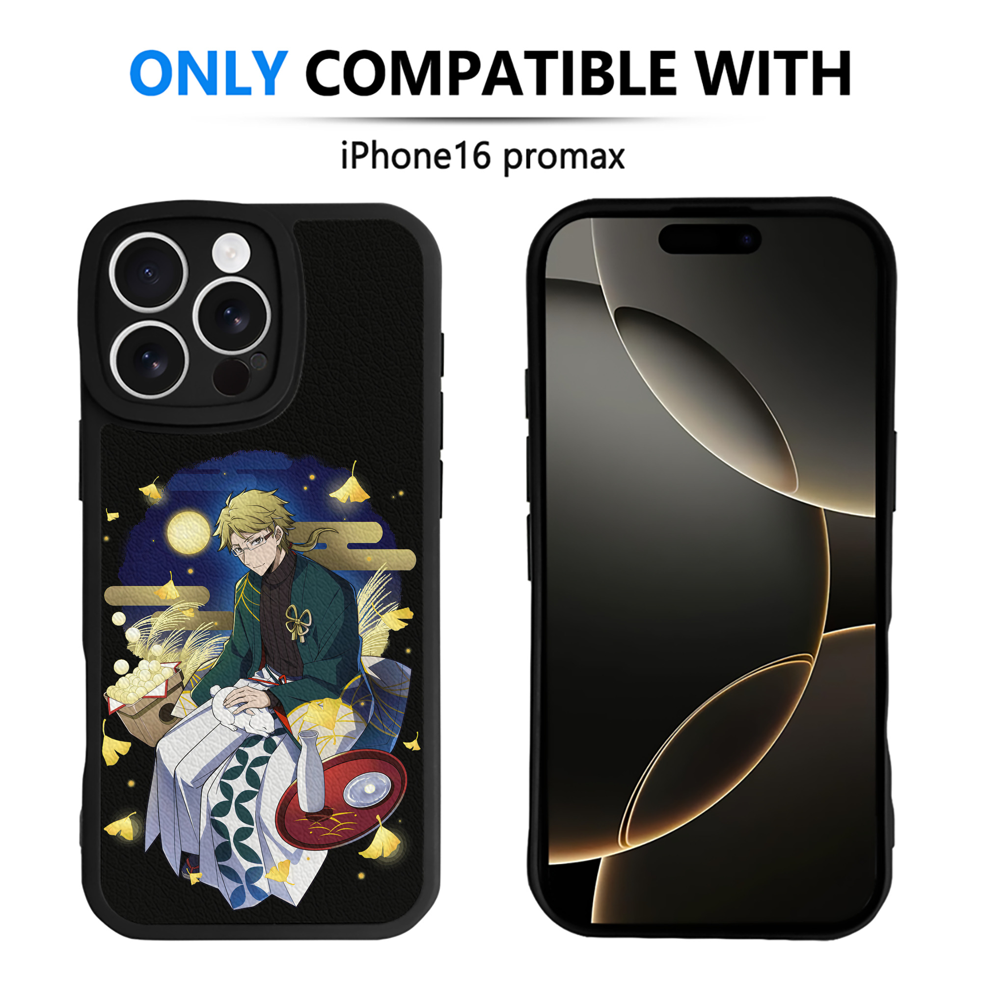 （画像用） 文豪ストレイドッグス Bungo Stray Dogs 【iPhone 16シリーズ対応】シリコンスマホケース（レザー調） 材質：シリコン